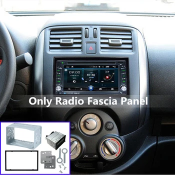

Universal 2 DIN Cage Radio Case Auto Car DVD Player Frame Mounting Plate