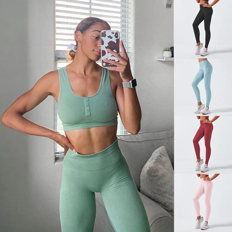 

Currently Available Yoga Clothes Suit Amazon Wish Europe and America Hot Selling 2020 Button Bra Fitness High-waisted Trousers F