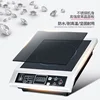 High Power Induction Cooker 3500W Stainless Steel Commercial Induction Cooker Household Stir Fry Commercial Stove ► Photo 2/2