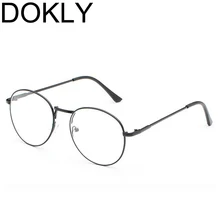 Новые круглые очки для студентов прозрачные круглые очки для девушек женские прозрачные студенческие очки