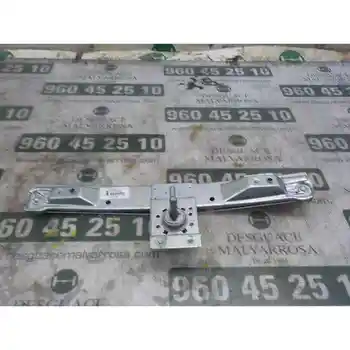 

WINDOW LIFTER REAR LEFT OPEL CORSA E Selective HANDBOOK [16117365]