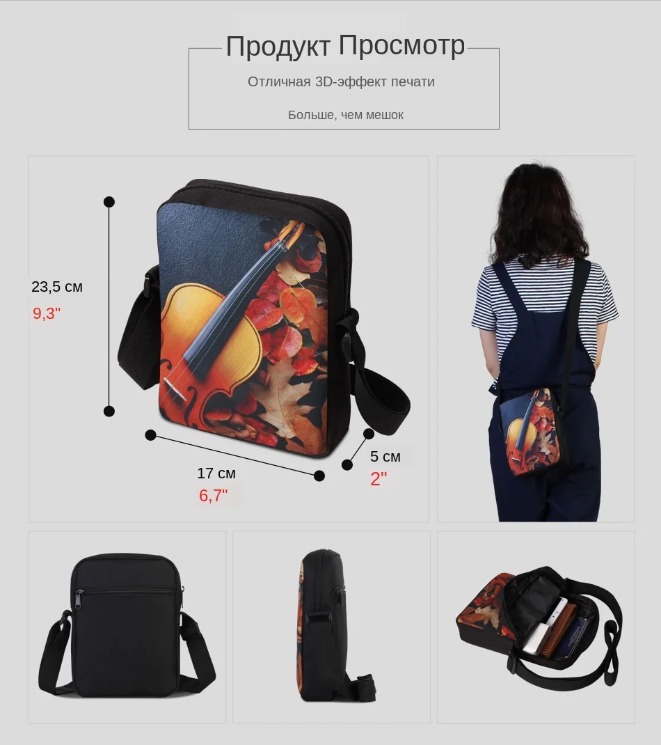 小挎包详情-2_02