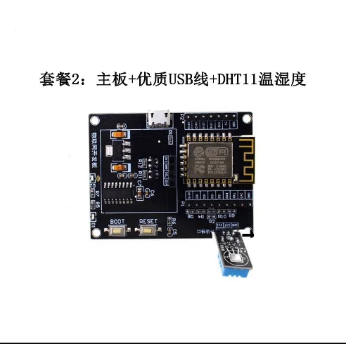with DHT11 ESP8266 IoT макетная плата+ DHT11 Температура и влажность+ 0,96 oled дисплей SDK Программирование Wifi модуль маленькая системная плата - Цвет: with DHT11