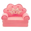Children Furniture