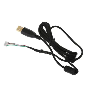 

Umbrella Rope Mouse Cables Soft Durable Line For logitech G102 G PRO Wired Mouse