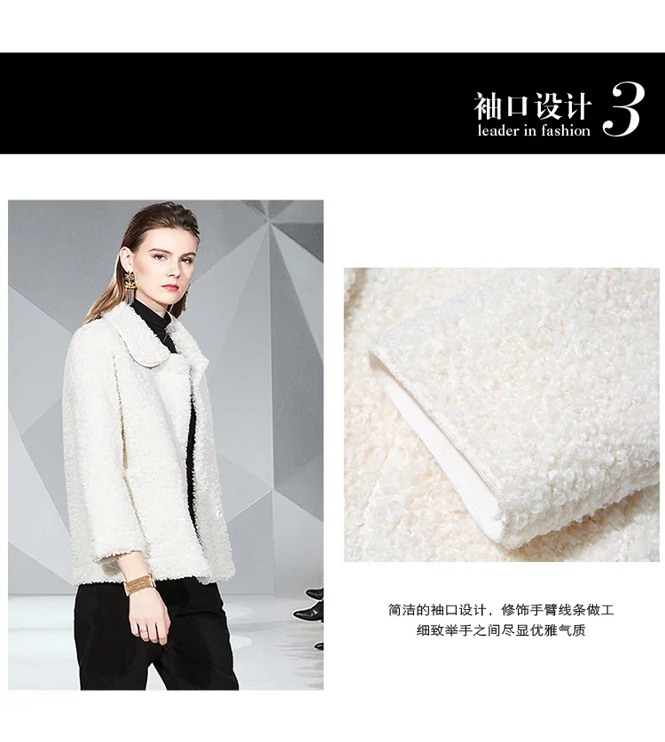AIBEILING Wool short coat fashion baby collar single breasted tricolor coat Satchel