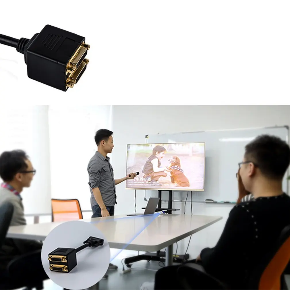 Разделитель DVI адаптер DVI-D штекер на двойной 2 DVI-I Женский видео Y сплиттер Кабель-адаптер