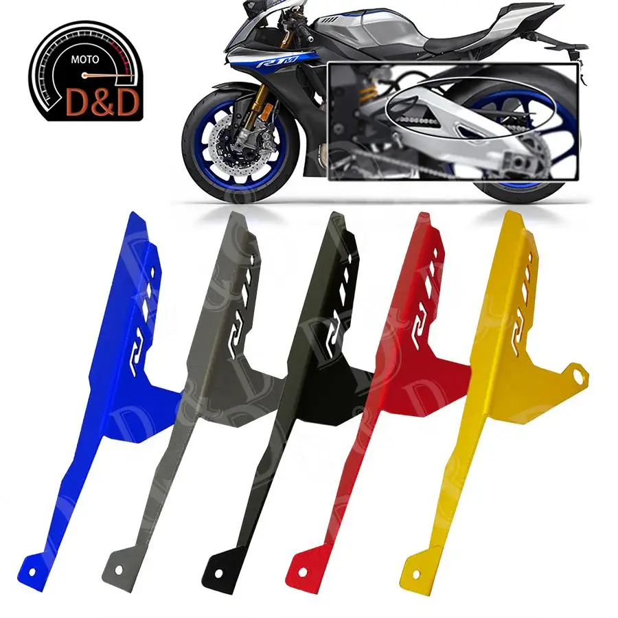 Для Yamaha YZF R1 R1M R1S R1M/R1S 2015 2016 2017 CNC Защитная крышка цепи мотоцикла|Накладки и