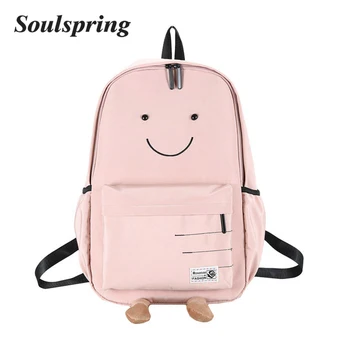 

Women's Large Backpack Fashion Female Cute Nylon Shoulder Bag High Quality Girls Student Backpacks School Bags Bolsos Para Mujer