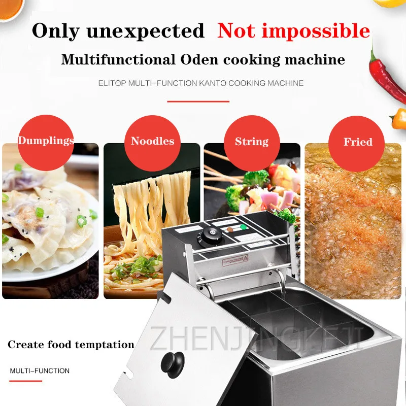Single Cylinder Double Head Nine Grid Snack Equipment Convenience Store Insulation fish Egg Machine Soup Pot Electric Stove