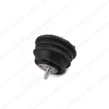 

Engine foot rubber Supporting glue Foot pad E39b mw520i Engine mount Paw glue Engine rubber pier Machine foot rubber bracket pad