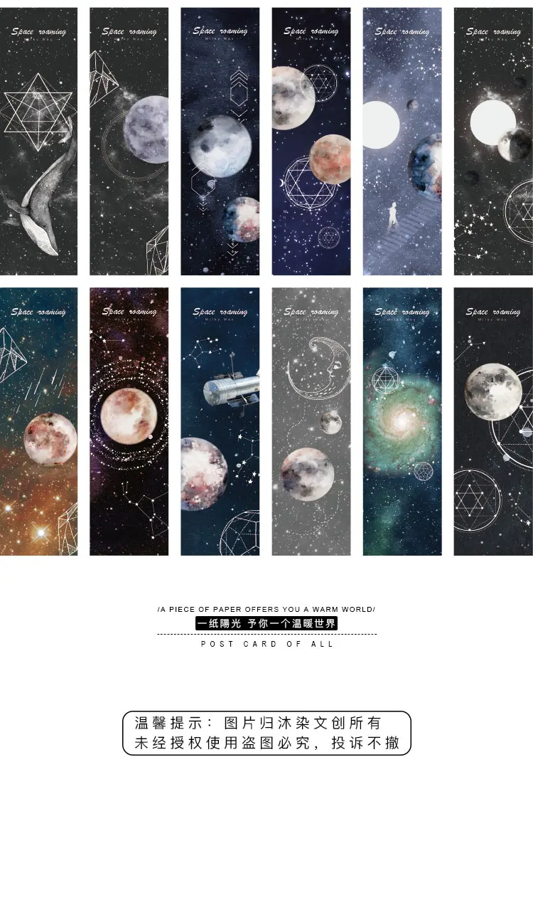 30pcs Bookmark Roaming Into Space Bullet Journaling Accessories Aesthetic Planet Astronaut Gifts Student Supplies Book Marker
