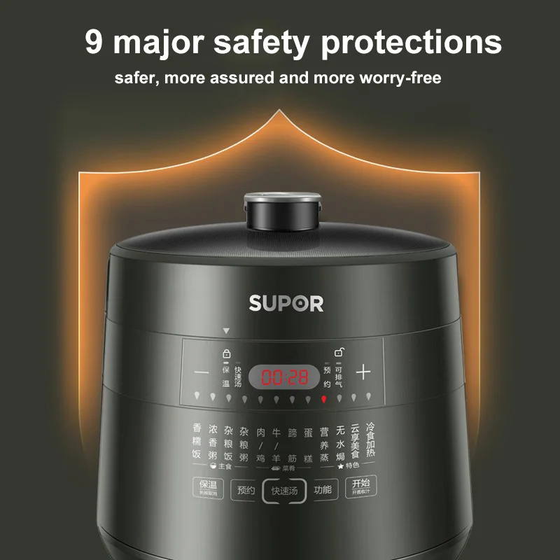 SUPOR Electric Pressure Cooker 5L Rice Cooker Multi-function Double Inner Pot Electric Cooker Smart Home Kitchen Appliance 5