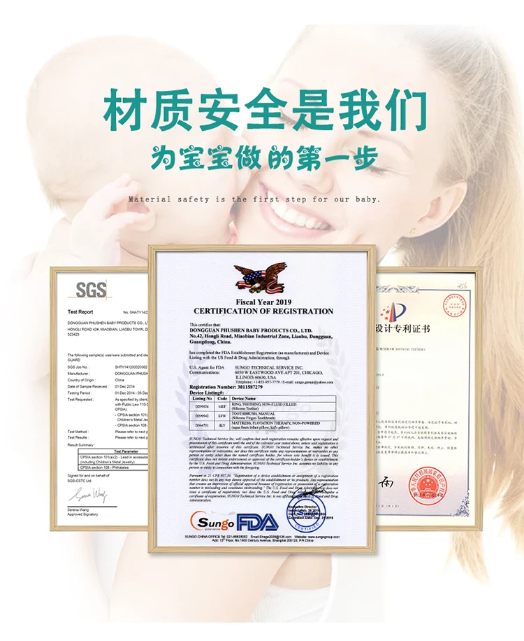 2345_image_file_copy_3