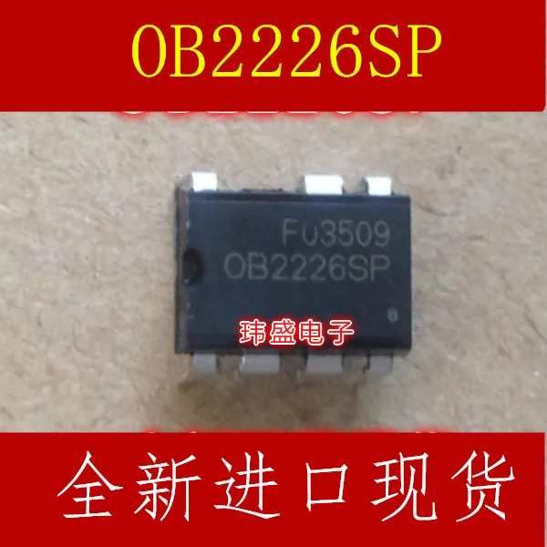 10 шт. OB2226 OB2226SP DIP7 OB2226AP DIP-8 SP/AP