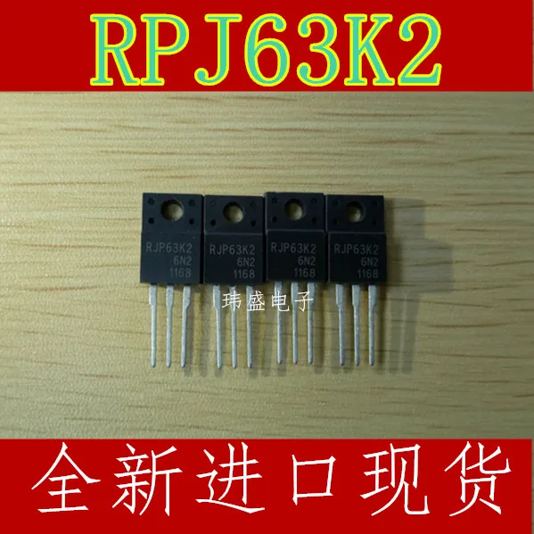 10 шт. RJP63K2 TO-220F