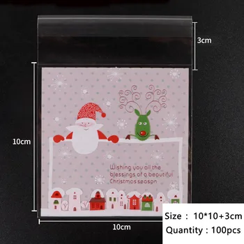 

50pcs/lot Christmas Elk Santa Snowy Town Pink Frosted Polka Dot Cover Dessert Cellophane Self Adhesive Packaging Bag English Bag