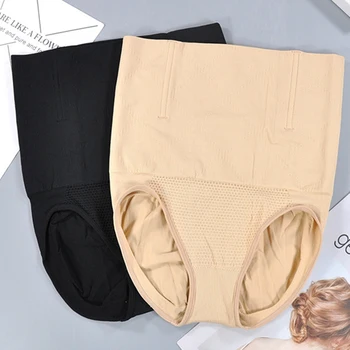 

New Women's High-Waisted Belly-Lifting Hip-Shaping Briefs Women's Shaping Pants