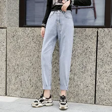 Женские джинсы, Свободные повседневные Прямые брюки, джинсы для мам, ковбойские джинсовые штаны, плиссированные джинсы с оборками, брюки для женщин