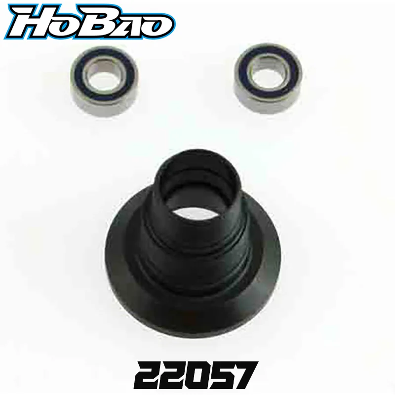 

Оригинальный КОЛОКОЛЬЧИК сцепления OFNA/HOBAO RACING 22057 CENTAX для 1/10 HYPER GPX4 RTR/PRO On Road