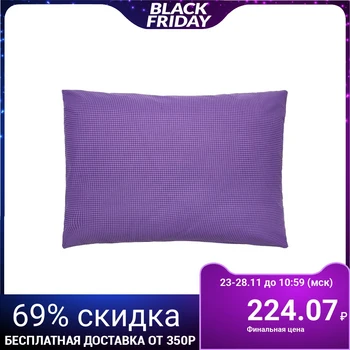

Pillowcase Blackberry smoothie 50x70cm, percale 115g / m hl100% 2670664