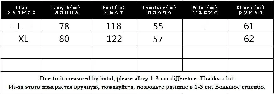 Vefadisa поддельные две части блузка женская белая решетка длинная неровная блузка с буквенным принтом на ремешке с длинным рукавом Блузка с цепочками Декор ZLD645