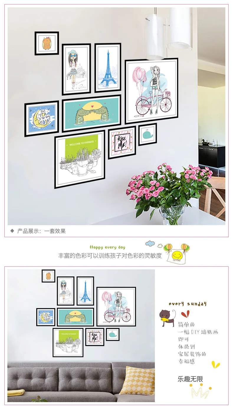 9285 Living Room Sofa Wall Wallpaper Decoration European Style Dormitory Creative Simple Painting Frame Self-Adhesive Wall Stick
