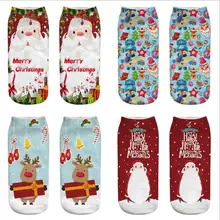 Забавные носки с 3D-принтом, женские носки, носки до лодыжки, японские зимние осенние женские модные рождественские носки