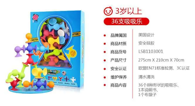 

Wisdom warehouse Children Early Childhood Educational Building Blocks Toy Assembled 3-6 a Year of Age GIRL'S And BOY'S Creative