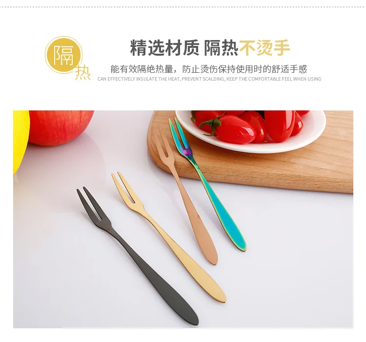 Home Restaurant Western Food Stainless Steel Creative Fruit Fork Ice Cream Fork Small Fork Cake Stainless Steel Fork