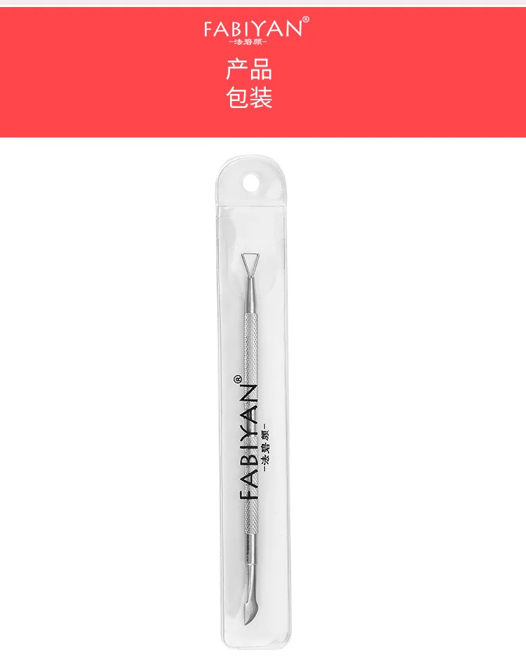 Kick a Maker Ear pick Xiaoguan нож с двойной головкой для удаления мертвой кожи si pi cuo стальная пилка из нержавеющей стали металлический инструмент для нейл-арта