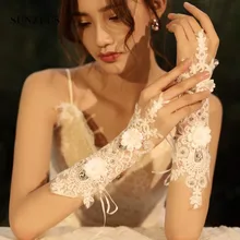 Новые кружевные свадебные перчатки со стразами, цветы, слоновая кость, свадебные перчатки без пальцев, аксессуары, bruidsjurk SFG22