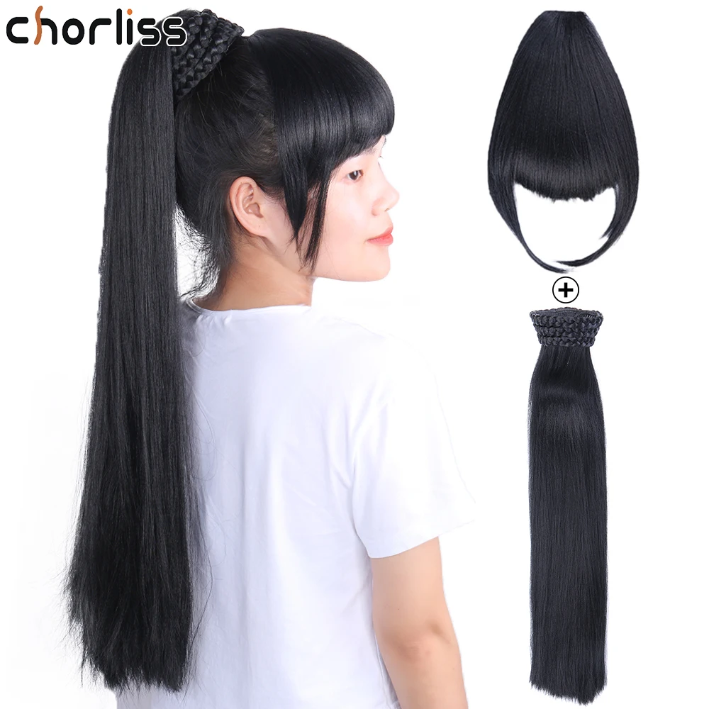 Chorlissロング焼きストレート合成chignonsポニーテール前髪と 26 インチ延長毛の耐熱性繊維女性のためのポニーテール Synthetic Ponytails Aliexpress