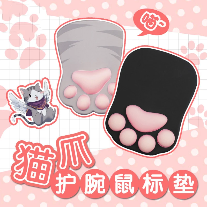 

Kawaii Anime Lovely Stereo Cat's paw 3D Holding Mouse Pad Wrist Rests Hand guard Props Mice Pad Thicken Silicone Mouse mat