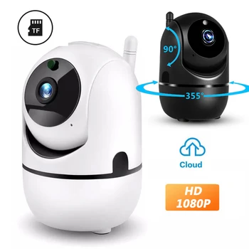 IP Camera 1080P Cloud Smart home Wireless  Automatic Tracking Baby Monitor Night Vision Surveillance Cameras With Wifi Camera 1