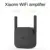 Для Xiaomi Wifi Amplifier Pro Signal Enhanced Repeater Wireless Receiving Network Routing Expansion Expander