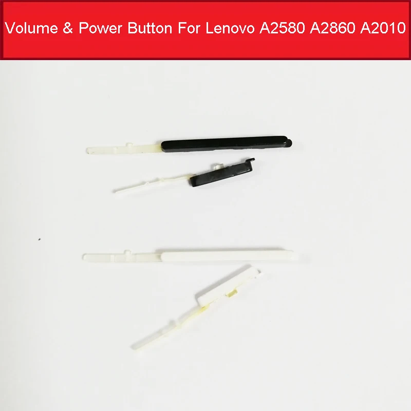 Боковая кнопка громкости и питания для Lenovo A2580 A2860 A2010 вкл/выкл регулятор запасные