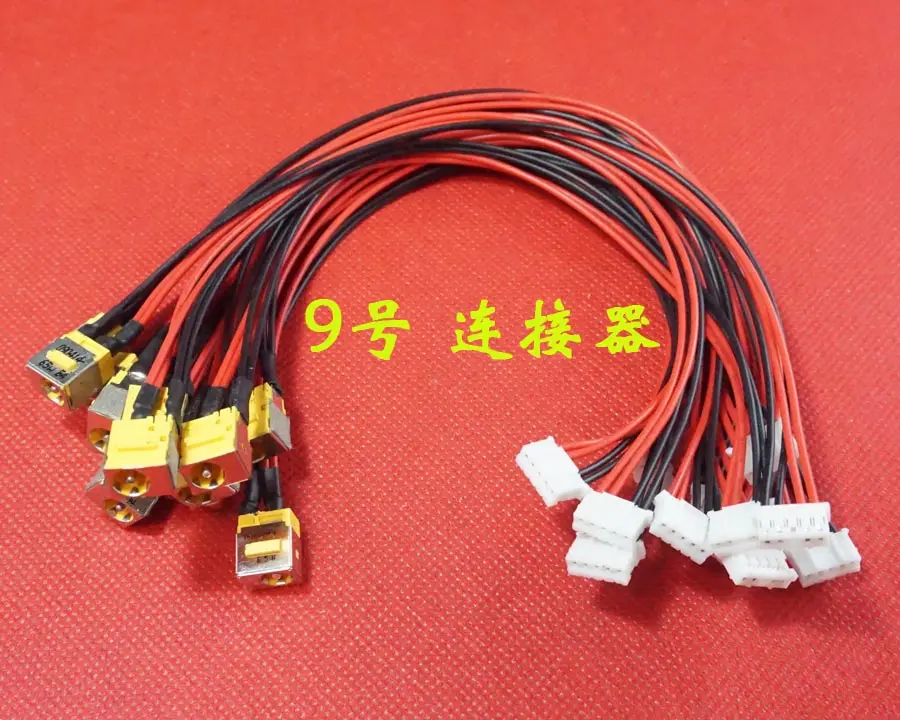 Chargeur Acer Aspire 5735Z|Adaptateur Acer Aspire 5735Z