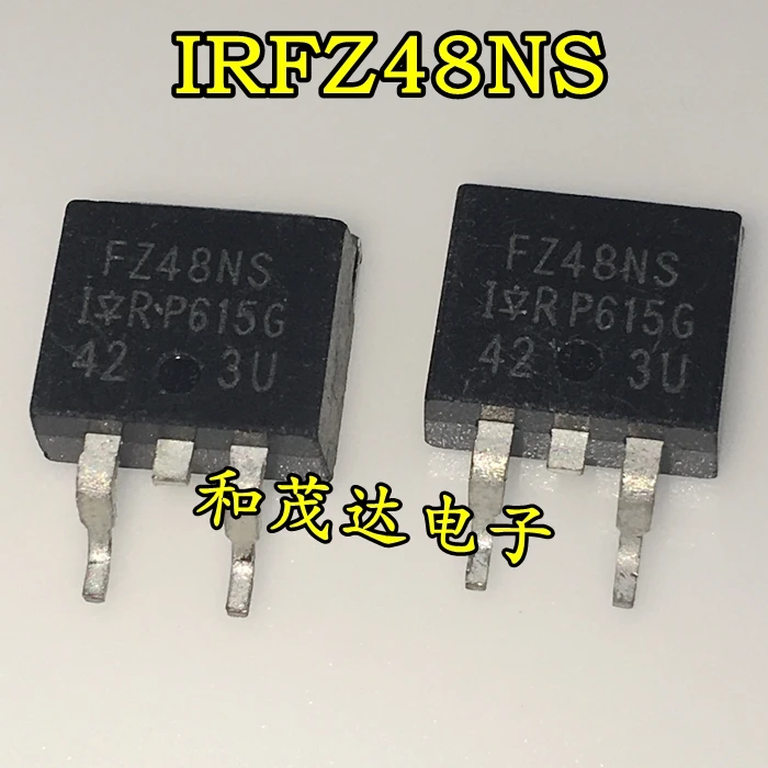 5 предметов в партии, IRFZ48NS FZ48NS 64A/55В TO263