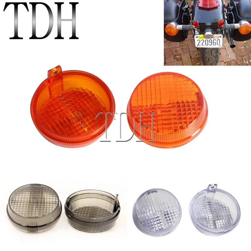 Передняя/задняя линза поворотника для Kawasaki Vulcan 1600 Classic Nomad ALL Honda Cruisers VN1600 1500 900 750