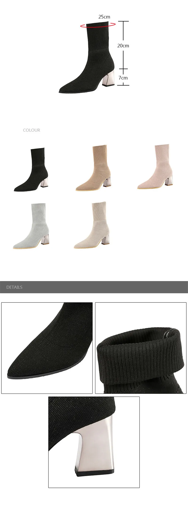 Sexy Pointed Toe Ankle Sock Boots For Woman Knit Elastic  Female Western Boots Thick High Heels French Women's Boots Socks Shoes (23)