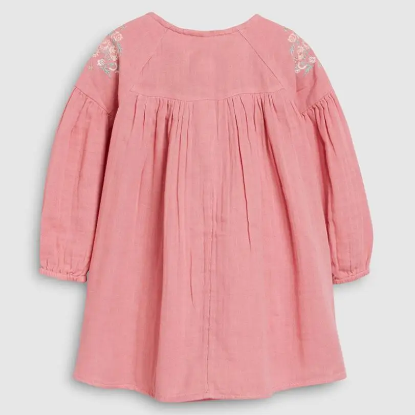 QQ截图20200216094551