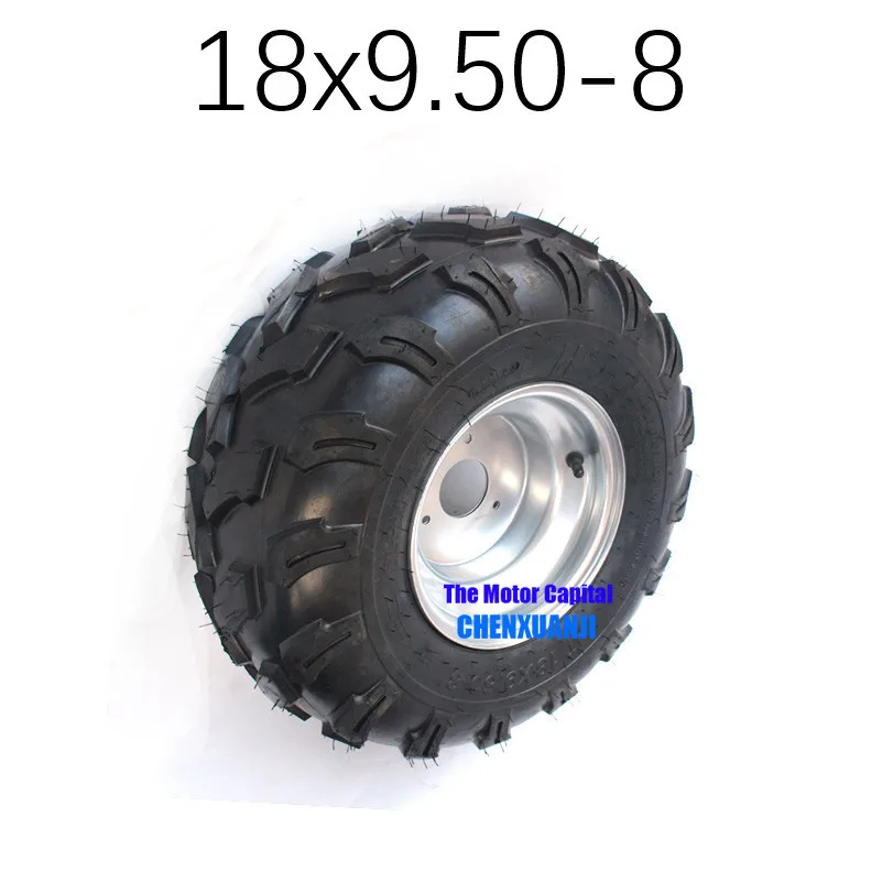Горячая 18X9. 50-8 шин с ободом подходит для ATV багги Quad газонокосилка садовый трактор 150cc 200cc 250cc 300cc переднее заднее колесо