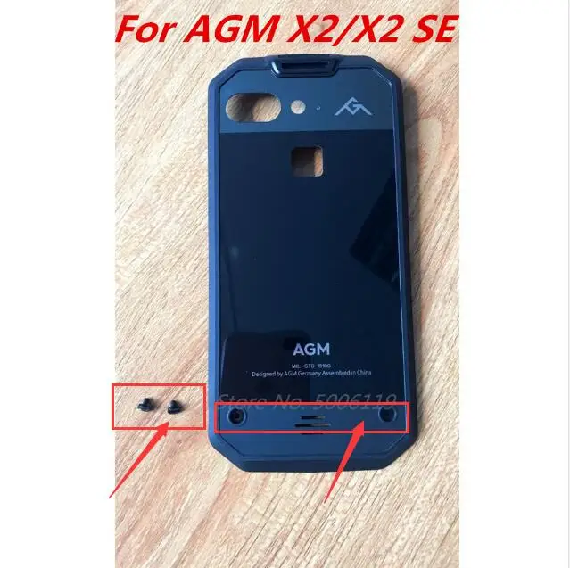 Новый оригинальный чехол для аккумуляторного отсека AGM X2/ X2 SE 5 дюйма прочная