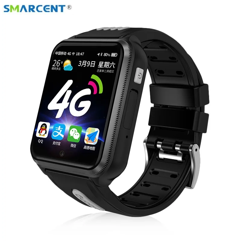 H1 4G Children Smart Watch GPS Wifi IP67 Waterproof 1080Mah Large Battery with Sim card and TF card