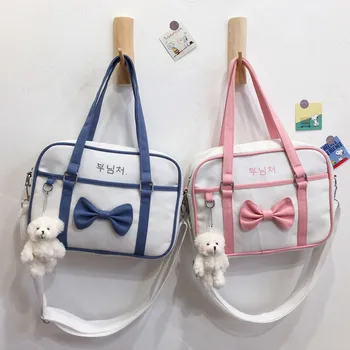 

Japanese soft girls uniform handbag sweet colliding ribbon canvas single shoulder bag cute girl oblique satchel