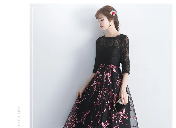Banquet Evening Dress New Style Summer Party Annual General Meeting Party Elegant Debutante Dress Slim Fit Mid-length