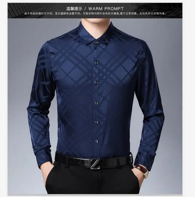 QQ截图20190820161903