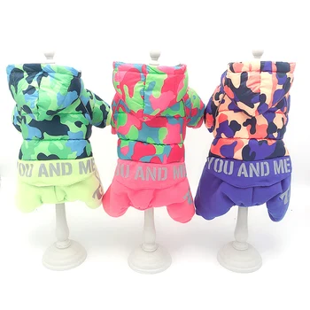 

Pet Clothes Autumn Winter Four-Legged Dog Hoodies Teddy Dog Warm Jacket Chihuahua Outfits