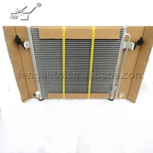 MN123606 MN148282 7812A171 кондиционер a/c ac Конденсатор для mitsubishi L200 2.4L 2.5L
